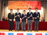 speech day0011.JPG